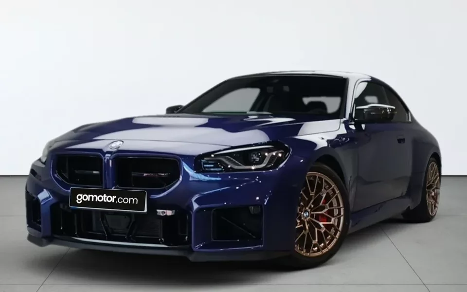 BMW Serie 2 M2 CS Coupé