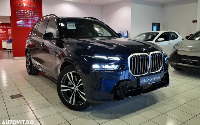 BMW X7 2023