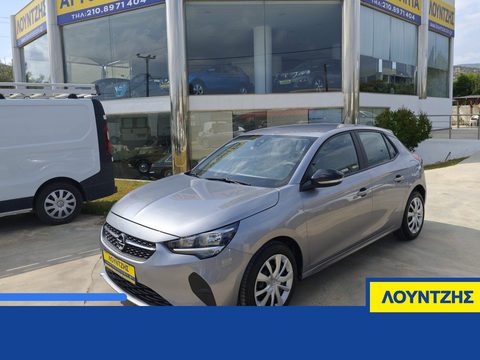 Opel Corsa 2022 1.5 102HP Diesel Euro 6 Ελληνικο