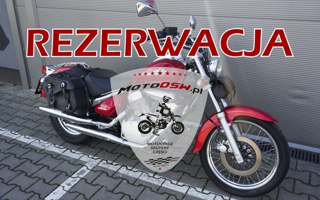 Suzuki Intruder 125 VL REZERWACJA