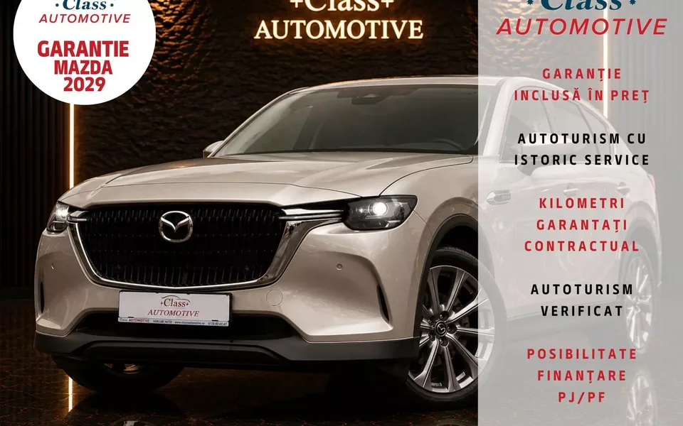 Mazda CX-60 2023