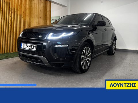 Land Rover Range Rover Evoque R-dynamic Panorama