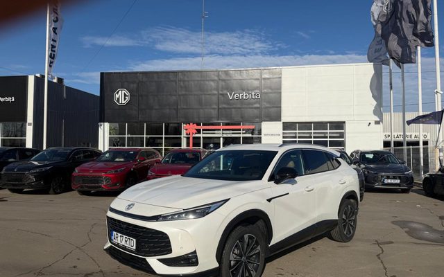 MG HS 2024