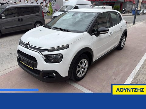 Citroen C3 Van Ελληνικό Diesel Euro6