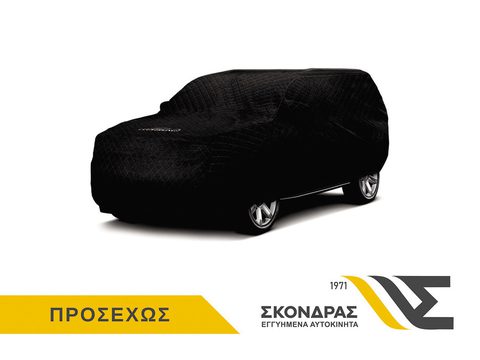 Peugeot 208 BLUE HDi ACTIVE ΕΛΛΗΝΙΚΗΣ ΑΝΤΙΠΡΟΣΩΠΕΙΑΣ