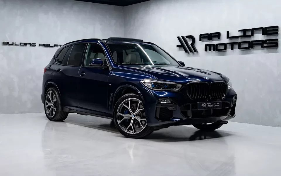 BMW X5 xDrive45e