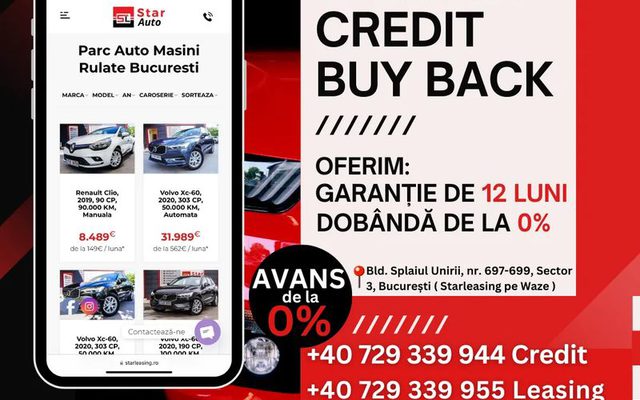 Ford Ecosport, 2022, 125 CP, 120.000 KM, Manuala
