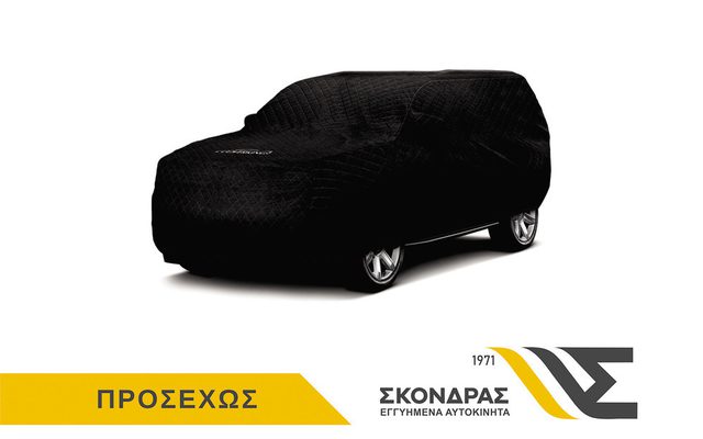 Peugeot 208 BLUE HDi ACTIVE ΕΛΛΗΝΙΚΗΣ ΑΝΤΙΠΡΟΣΩΠΕΙΑΣ