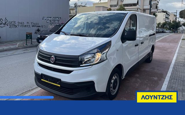 Fiat Talento L2 2Πλαϊνές Ελληνικό Diesel Euro6