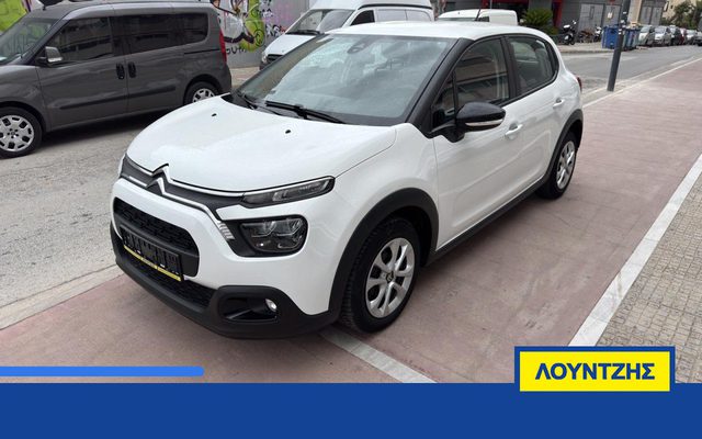 Citroen C3 Van Ελληνικό Diesel Euro6