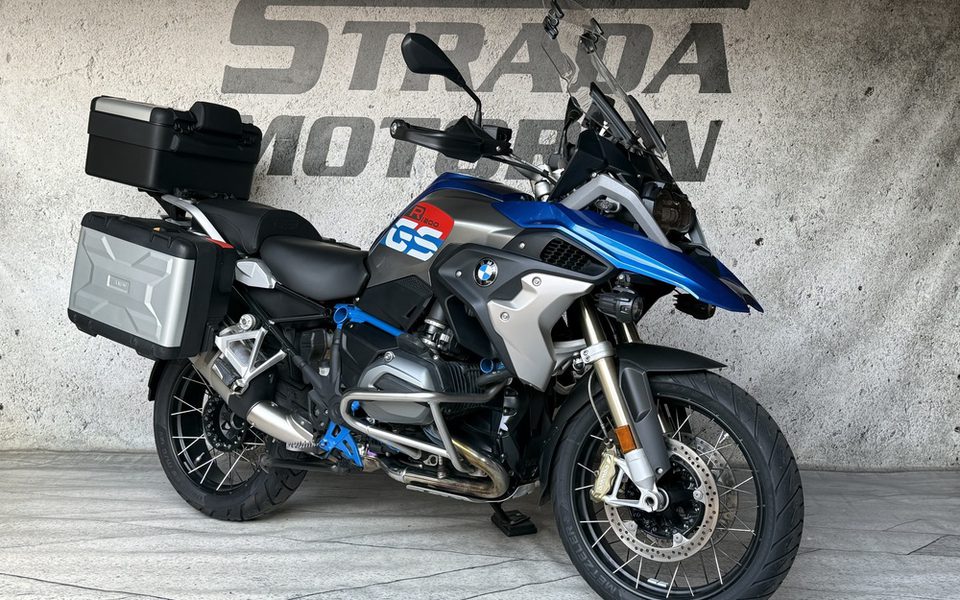 BMW R1200GS Rallye - Strada Motoren Dongen