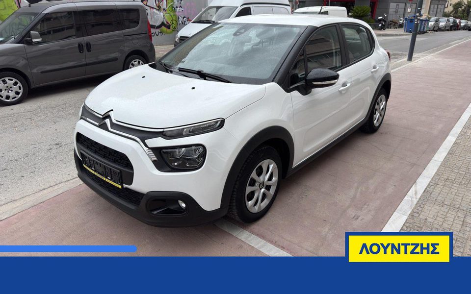 Citroen C3 Van Ελληνικό Diesel Euro6