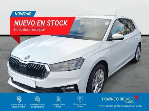 SKODA Fabia Selection 1.0 TSI 70 kW (95 CV) Manual 5 vel. (PJ3DJ411)