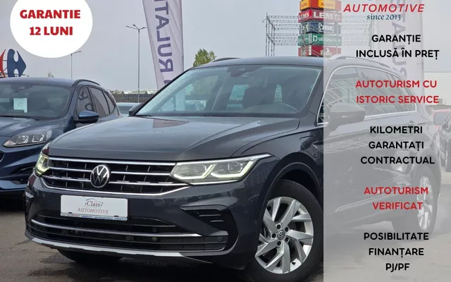 Volkswagen Tiguan 2021 1.4 eHybrid OPF Elegance