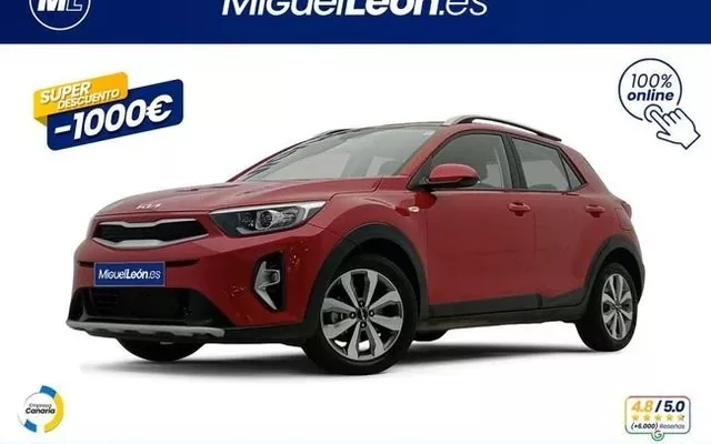 KIA Stonic Stonic 1.0 T-GDi MHEV Concept 100 - 14985€ en Las palmas de gran canaria