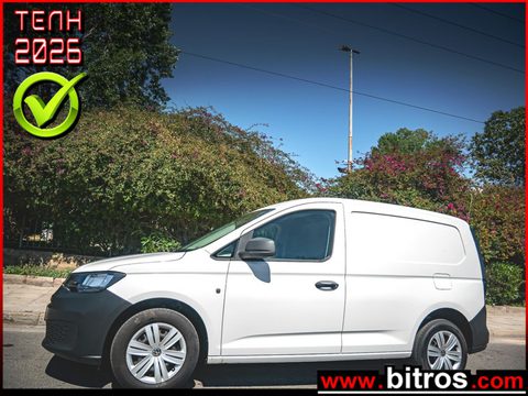 VW CADDY VAN NEW MODEL! 2.0 TDI EURO 6D 129 Co2 +navi-cruise 14.800 €