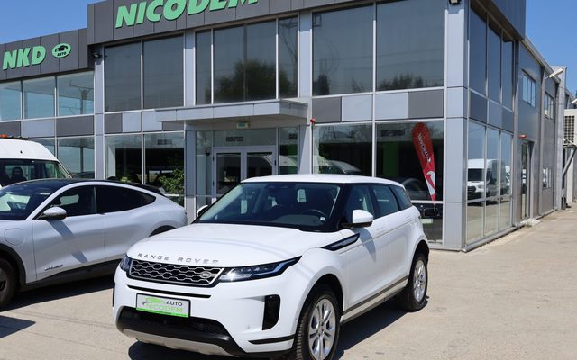 Land Rover Range Rover Evoque 2020