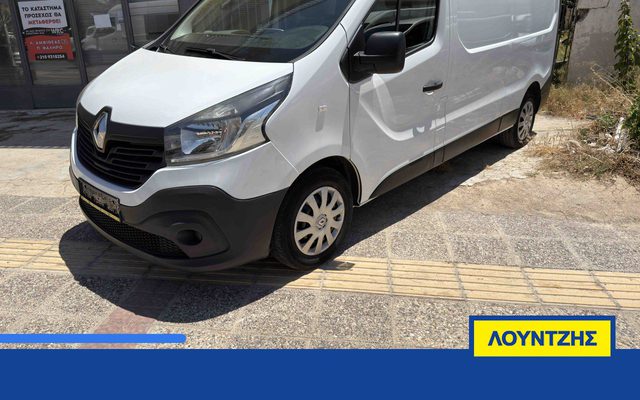 Renault Trafic L2 1.6 90ps Diesel Euro5
