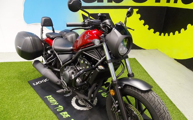 Honda REBEL