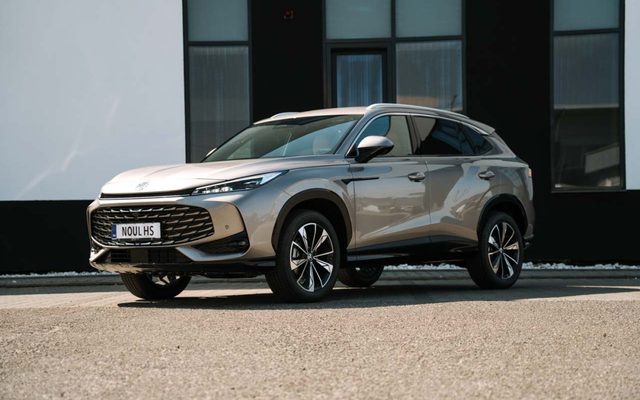MG HS 2025