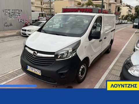 Opel Vivaro L1 2Πλαϊνές Diesel Euro5