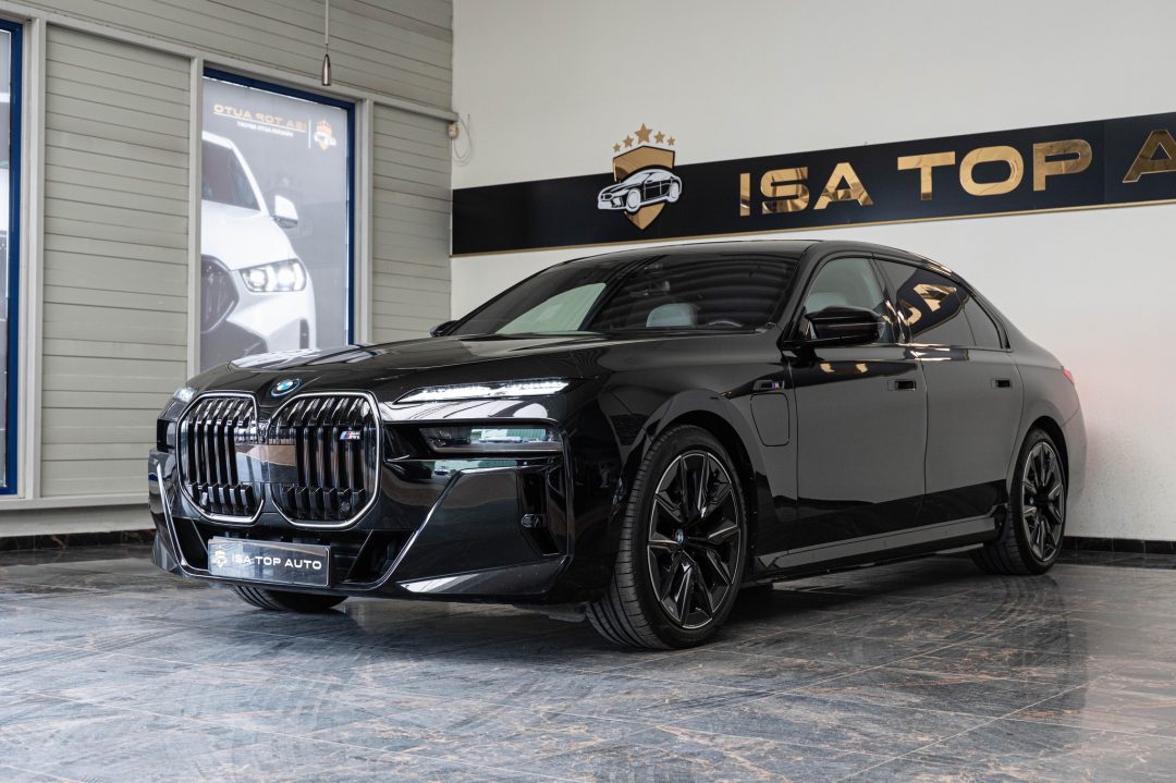 BMW M7 M760e xDrive 2024