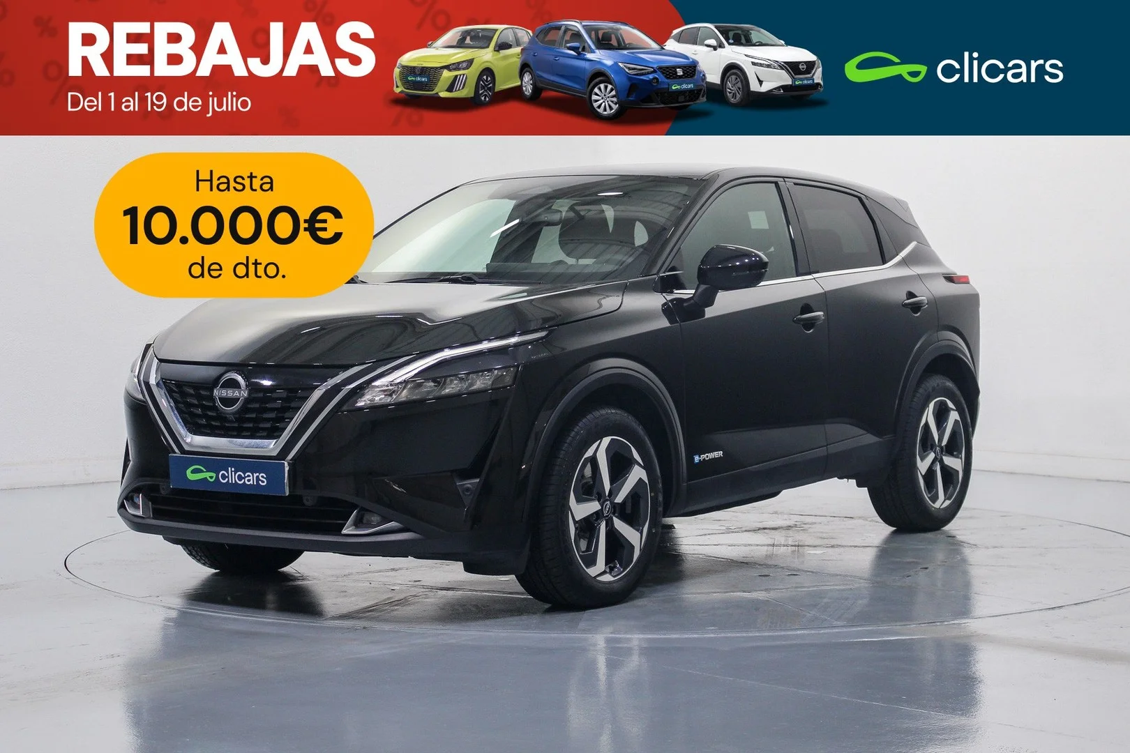 NISSAN Qashqai Qashqai E-POWER GEN3 N-Connecta 4x2 140kW