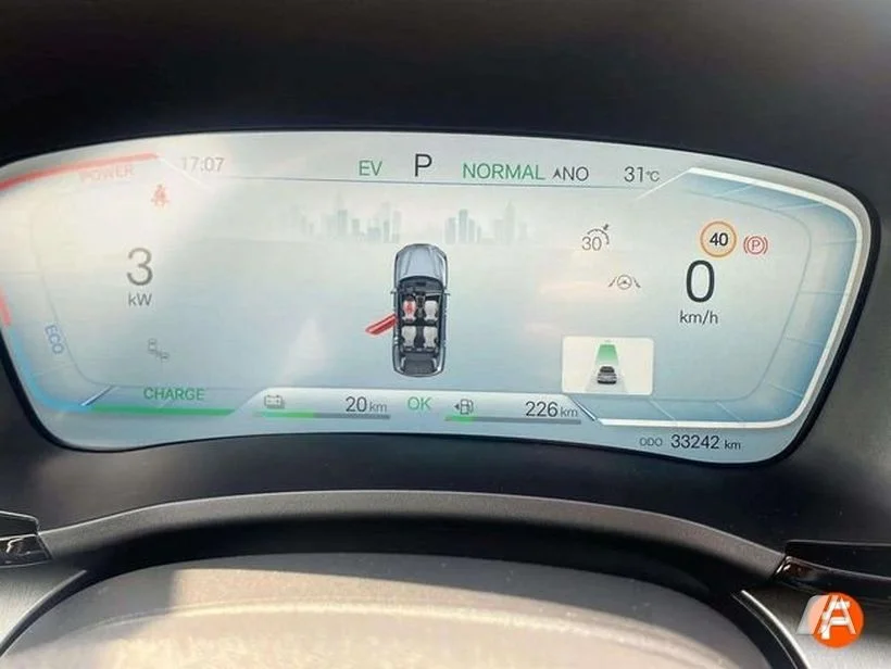 BYD Seal U Boost