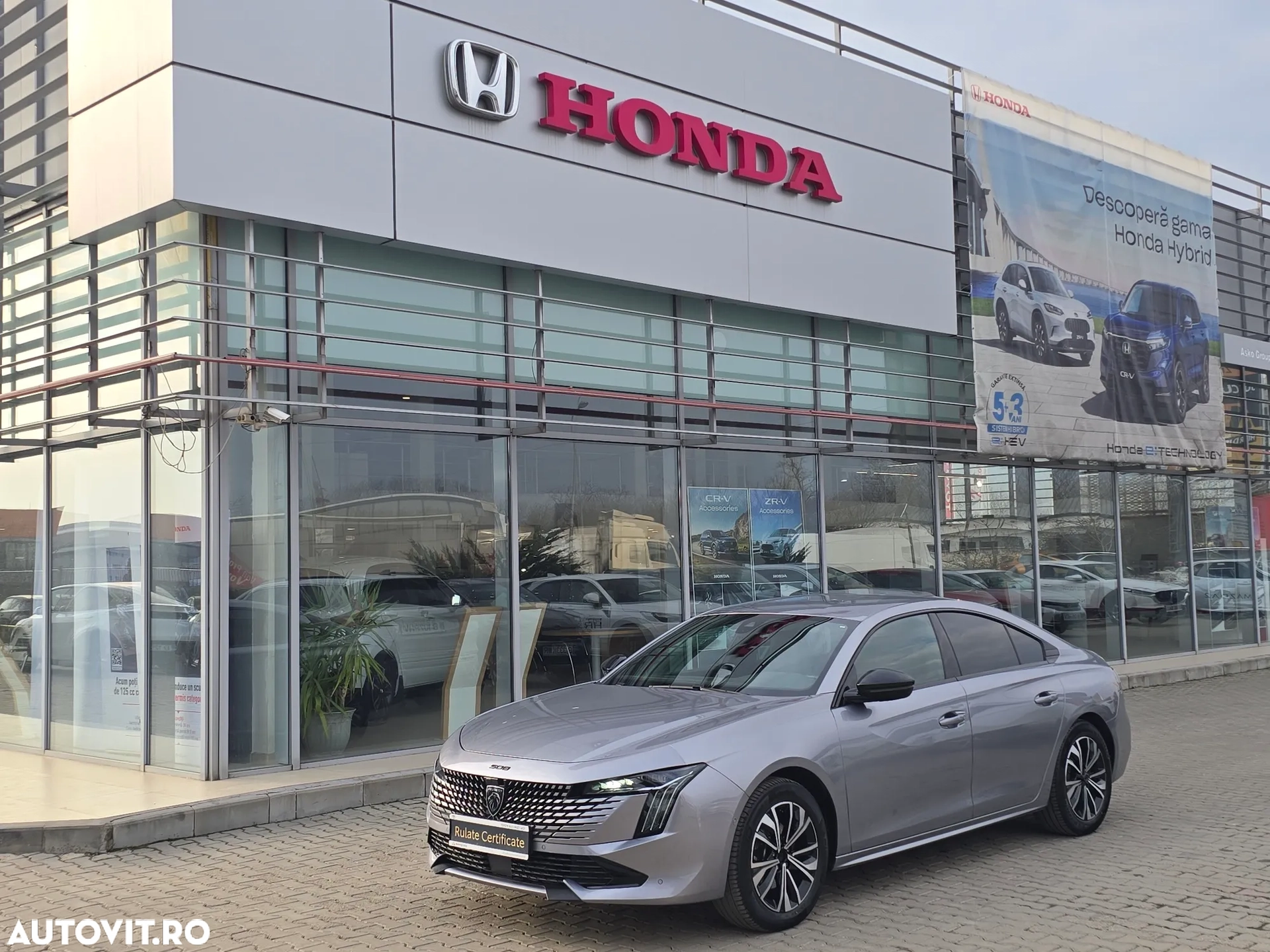 Peugeot 508 1.5 BlueHDI 2023
