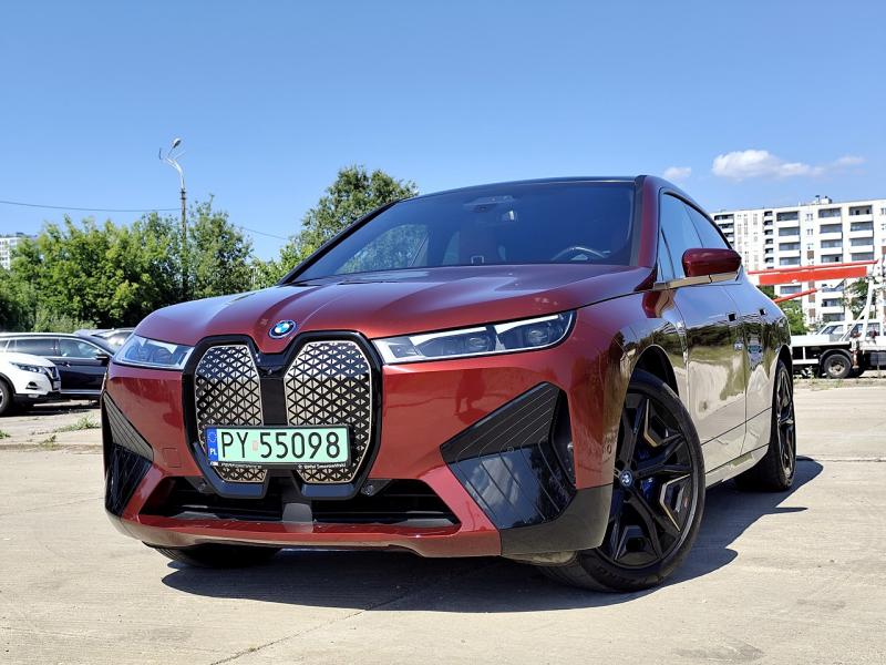 BMW IX 2023