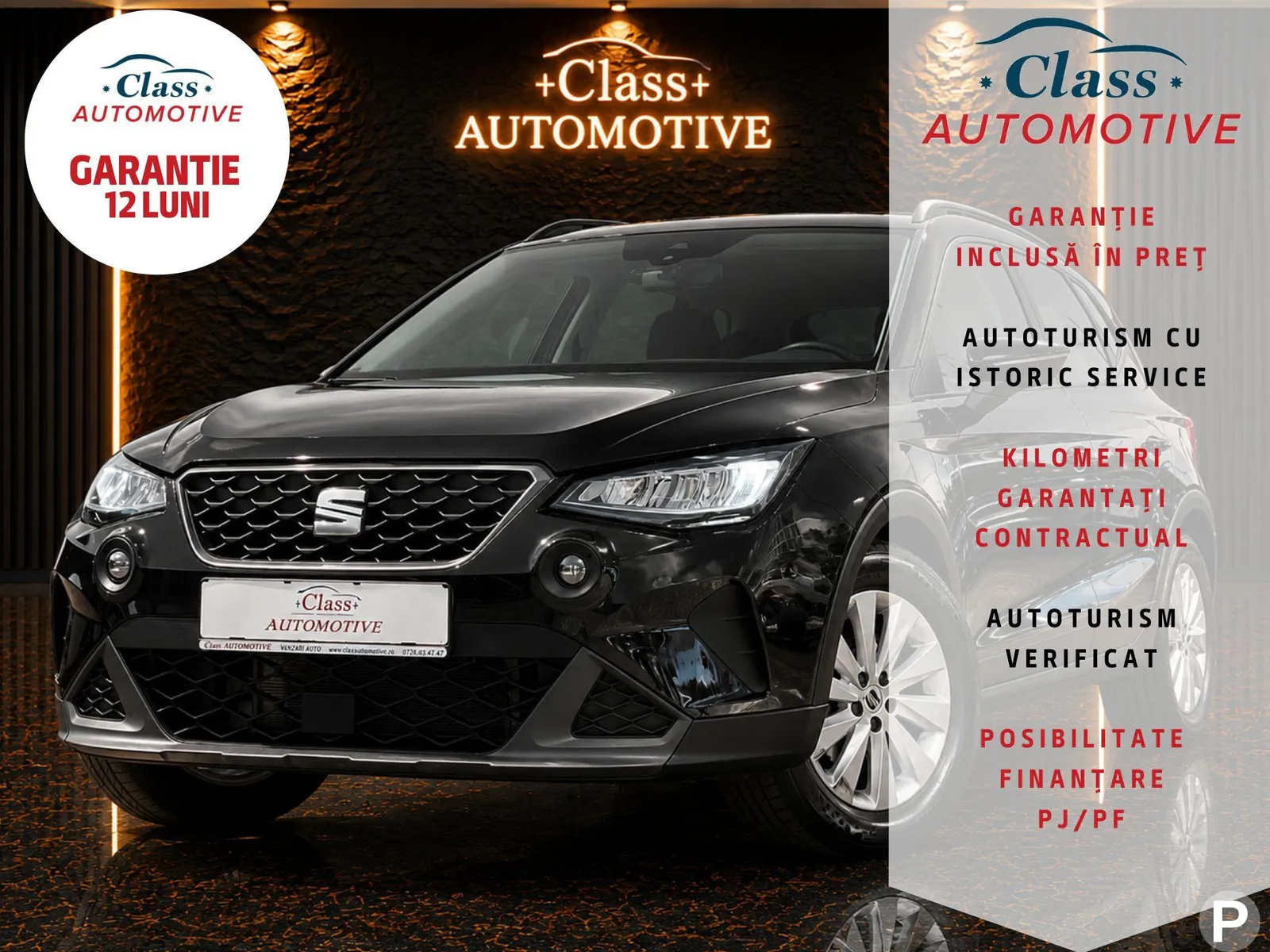 Seat Arona - 2023