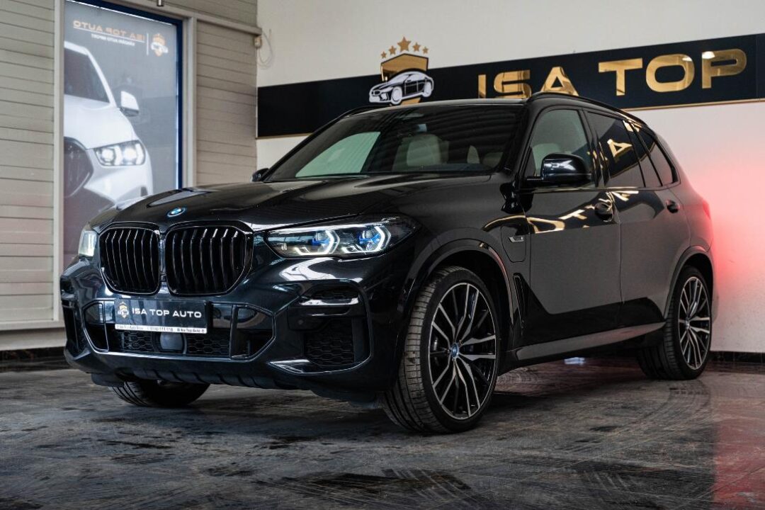 BMW X5 xDrive45e 2021