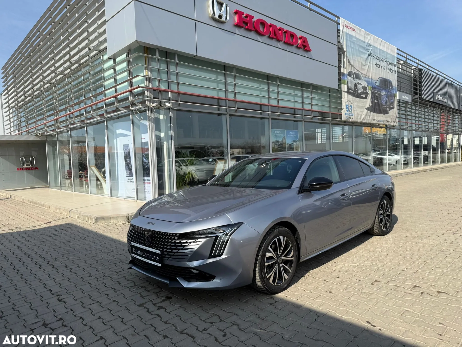 Peugeot 508 1.5 BlueHDI 2023