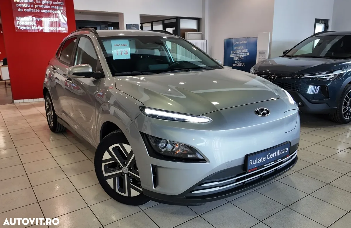 Hyundai KONA Electric 2025
