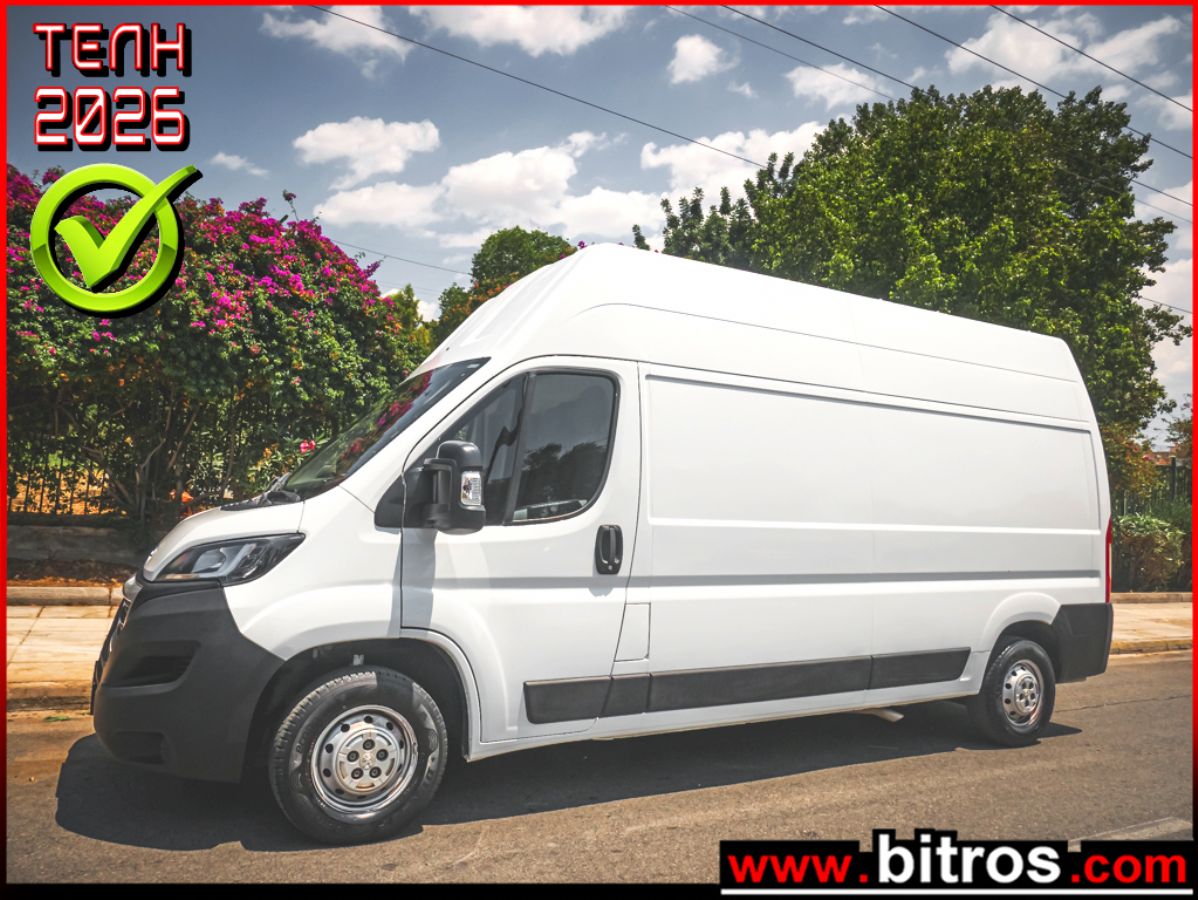 PEUGEOT EXPERT ΚΛΟΥΒΑ BOXER 2.0 BLUEHDI 130HP 35 L3H3 ΑΨΟΓΟ!!!! 16.000 €