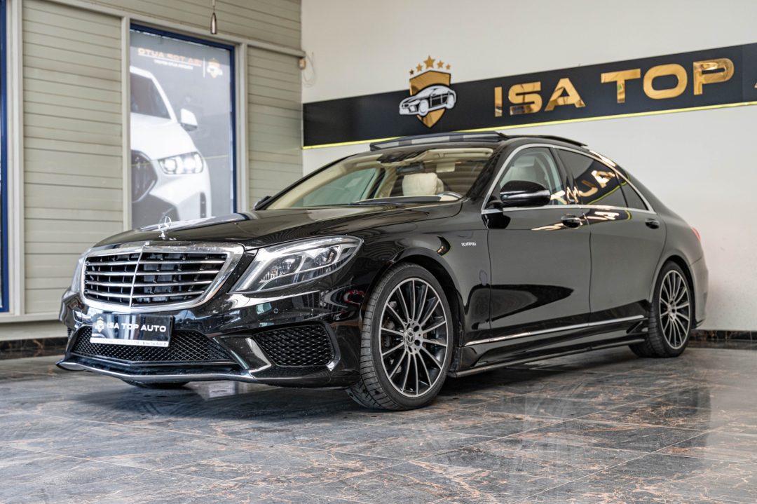 Mercedes-Benz S 400 (HYBRID) h L 7G-TRONIC 2014