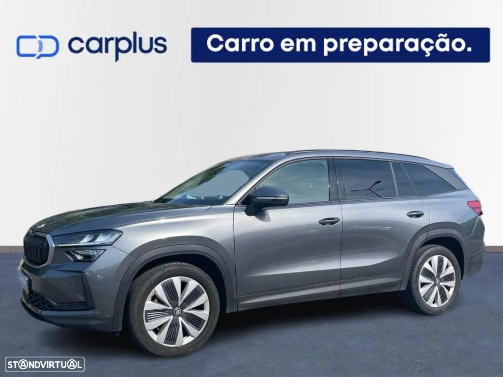 Skoda Kodiaq 2.0 TDI Ultra DSG