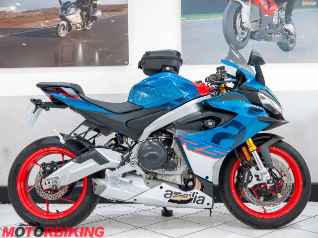 2026 Aprilia RS660 Maxton suspension front and rear for sale at Motorbiking Bournemouth Ltd.