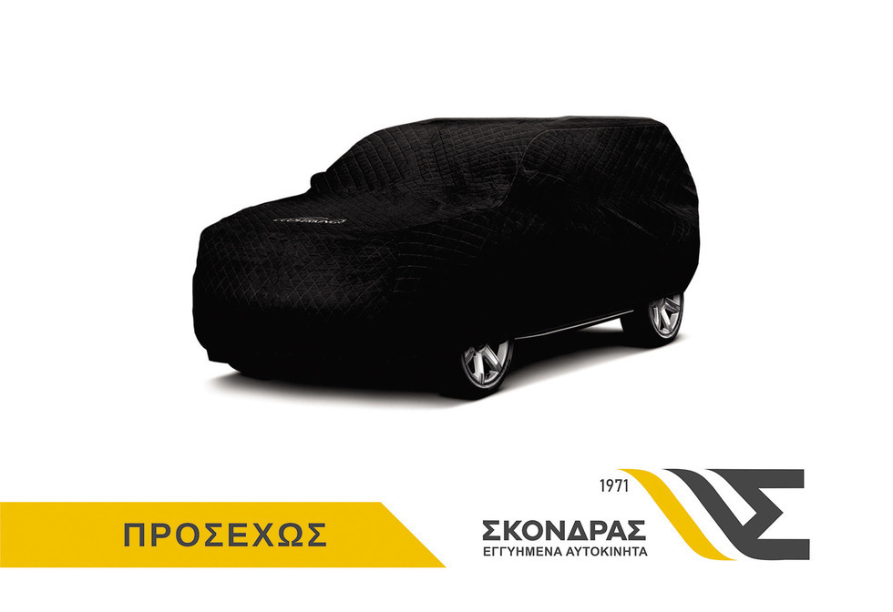 Peugeot 208 BLUE HDi ACTIVE ΕΛΛΗΝΙΚΗΣ ΑΝΤΙΠΡΟΣΩΠΕΙΑΣ