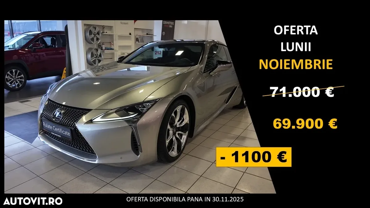 Lexus LC 500h Sport 2019